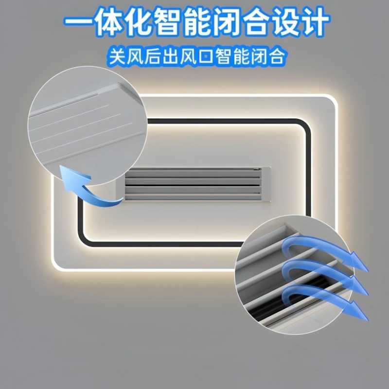 Leaf free fan light house living room ceiling light 2025 new minimalist modern dual-purpose light for both cooling and heating W250613