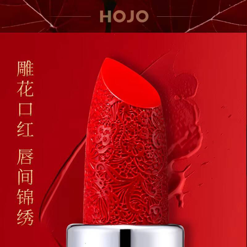 2021 Lipstick Relief Velvet Matte Lip Stick Set Waterproof Lasting Pigmented Batom Red Nude Lips Cosmetics happy