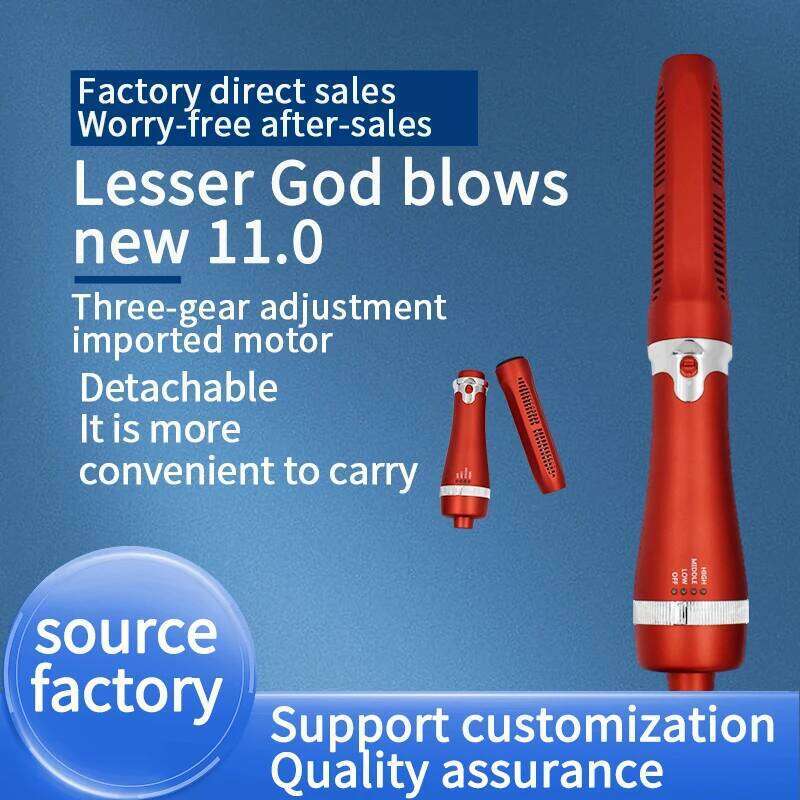 Latest 11.0 Plus Upgrade Iteracare Terahertz Physiotherapy Beauty Blue Light Wand Guasha Health Massage 1000W Teraher Blower