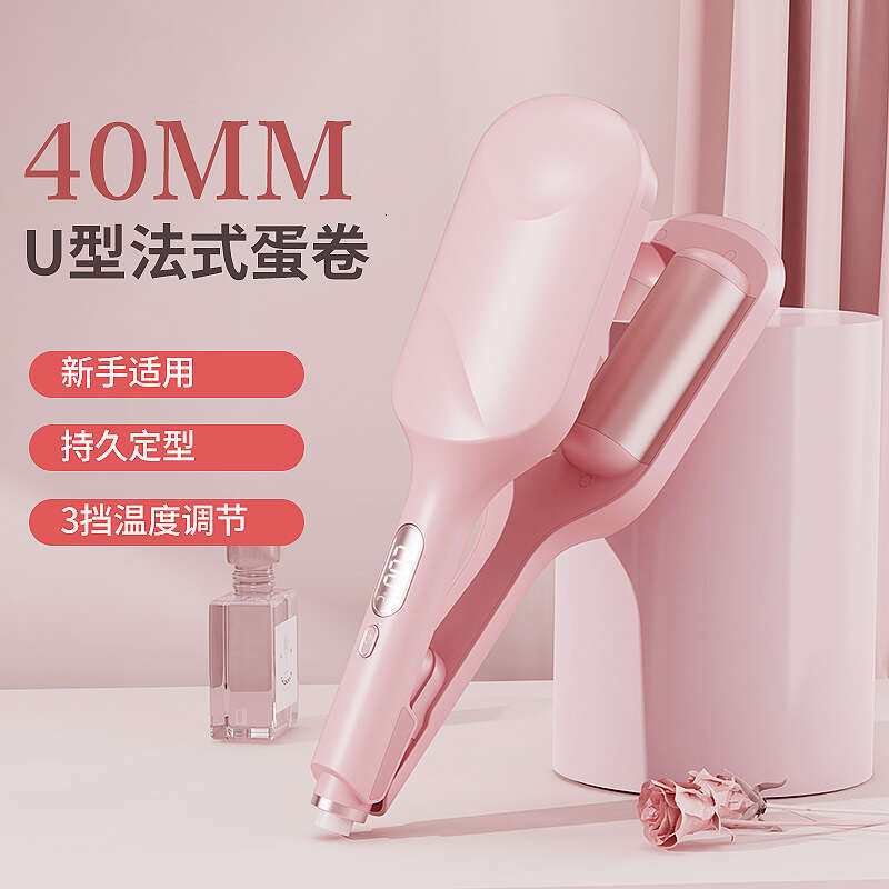 40MM Large Egg Roll Deep U Curler Negative Ion Hair-Friendly LCD Flat Iron Curling Tool