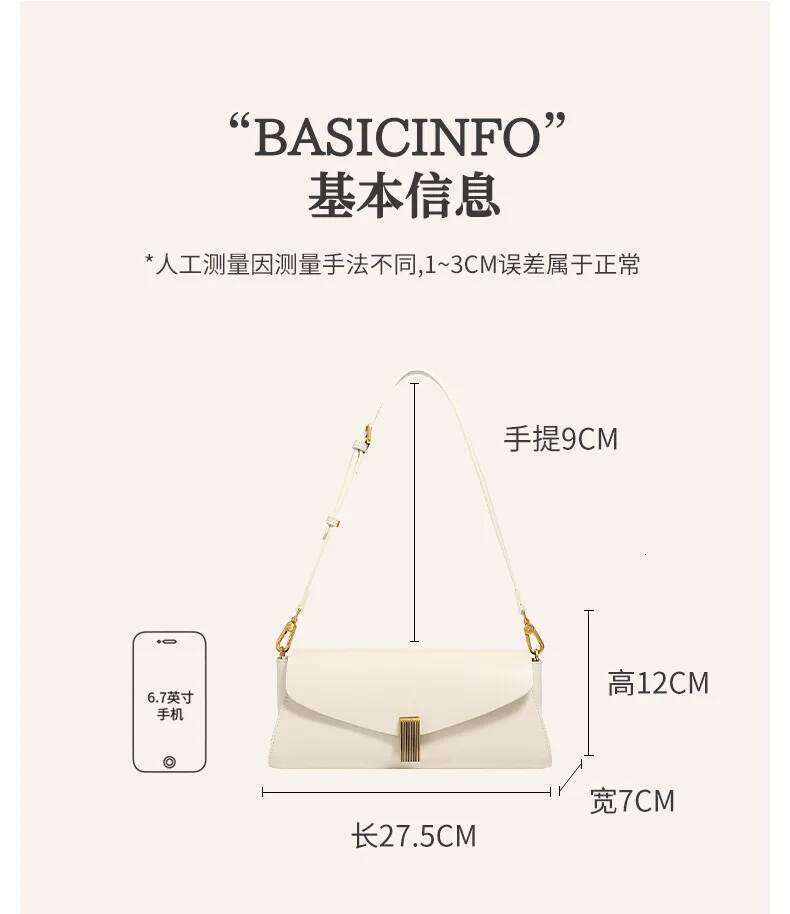 Genuine Elegant 2025 New Leather Bag for Women Trendy and Versatile Single Shoulder Crossbody Bag Commuter Underarm Purse