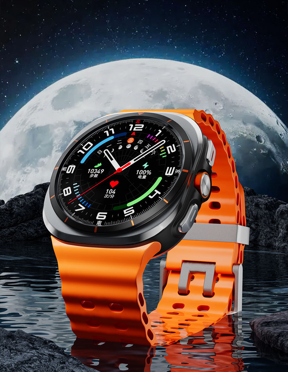 Watch7ultra élégant smartwatch bluetooth appel