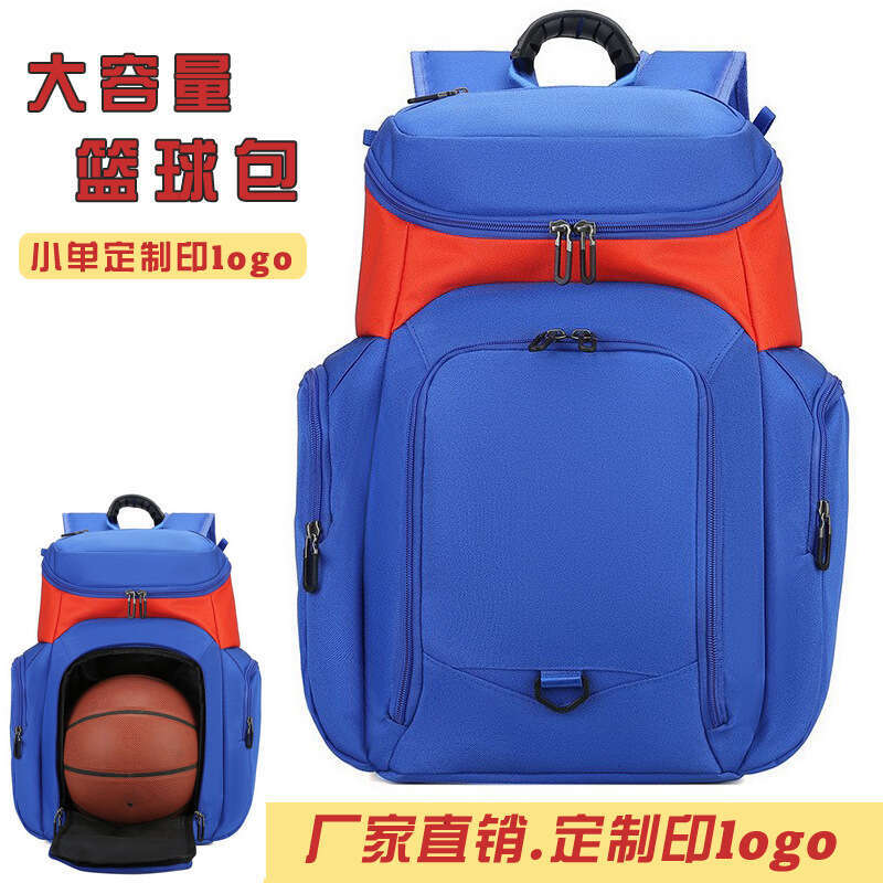Color-Block Unisex Outdoor Soccer Bag Basketball Training Backpack
