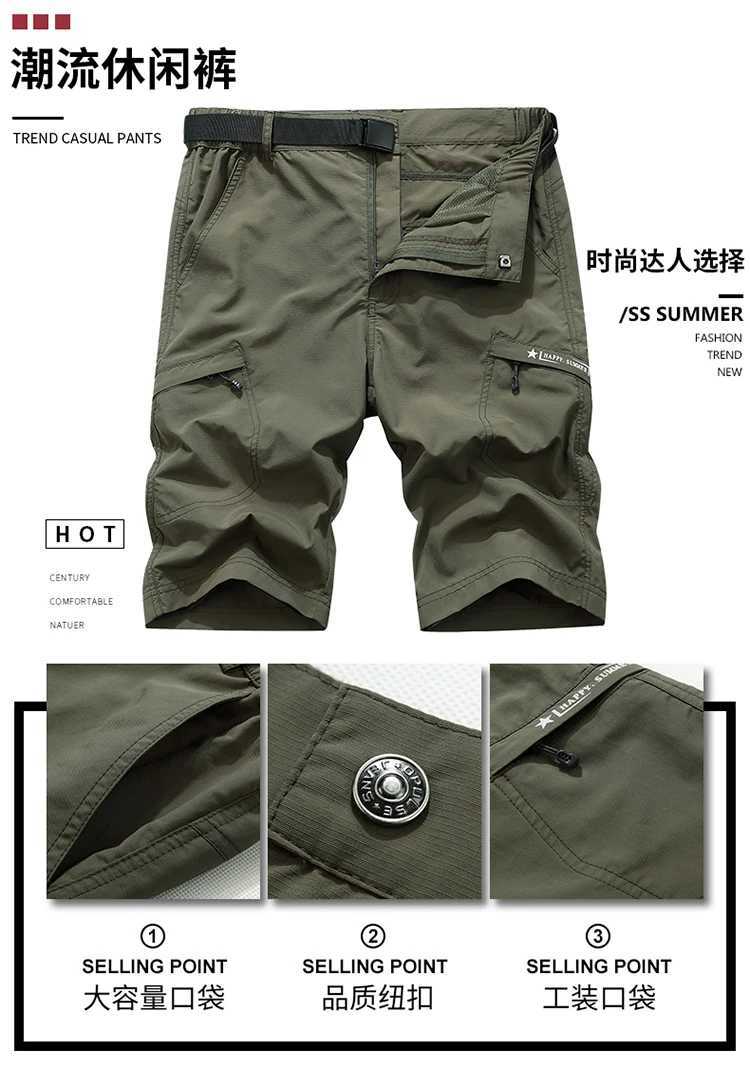 Mens Beach Jogger Casual Shorts Pants Men Outdoor Streetwear Loose Hip-hop Shorts Sports Trousers Summer Men Cotton Cargo Shorts W250614