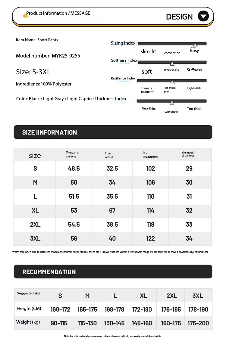 Men's Designer Shorts, Summer Casual & Fashionable, for Outdoor Sports, Loose Straight-Leg Five-Inch Shorts, Quick-Drying, Loose Workwear Shorts,