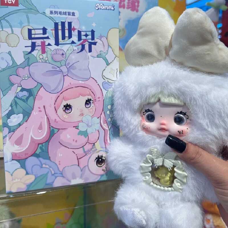 Nommi V6 Different World 100% Genuine Blind Mystery Box Cute Doll Surprise Backpack Pendant Anime Figure Collectible ToysT250614