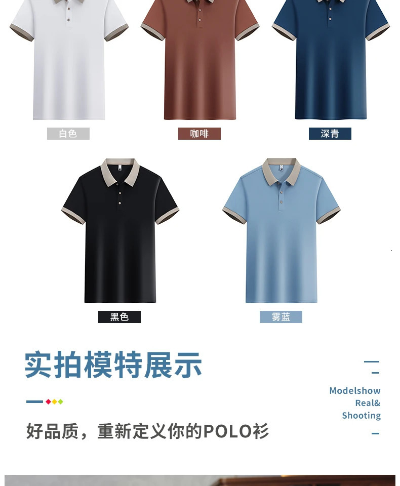 Women collar T-shirt short sleeved collar T-shirt contrasting collar summer street wear casual and fashionable women top 250609