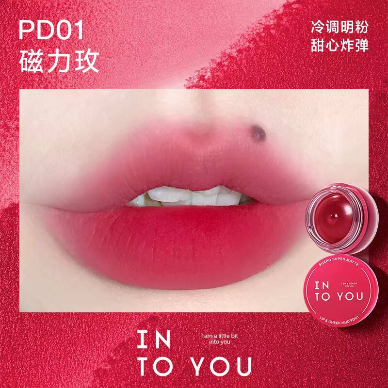INTO YOU Mud Mousse Matte Velvet Glaze Cream Lipstick Blush Lip & Cheeks Korean Make Up happy