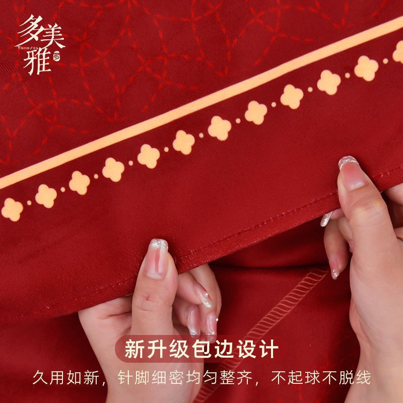 Wedding tablecloth red festive tea table cloth happy character living room rectangular tablecloth 2025 new P7FB01