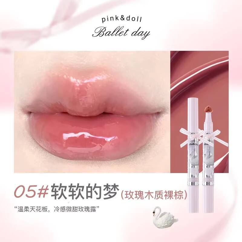 FLORTTE Little Bow Collection Film-forming Lipgloss Non-Stick Glaze Liquid Lipstick Lip Plumper Natural Gloss Finish happy