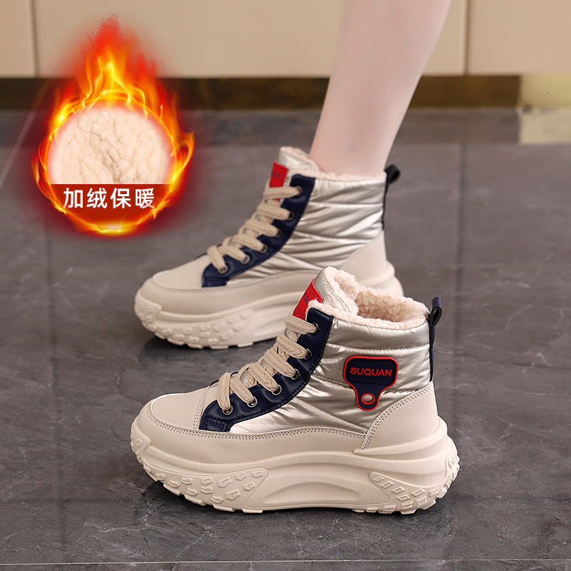 Ddmysports High Top Snow Boots Women Winter Fleece Lined Thickened Warm Non Slip Dad Shoes Harbin Thick Soled Height Increasing Cold Resistant Cotton 
