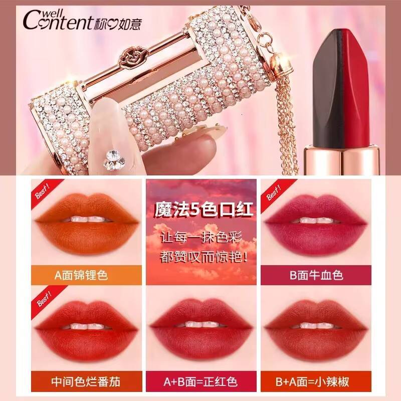 5 In 1 Colors Lipstick Matte Velvet Sexy Red Tint Smooth Long Lasting Waterproof Easy to Wear Magic Lip Makeup for Women happy