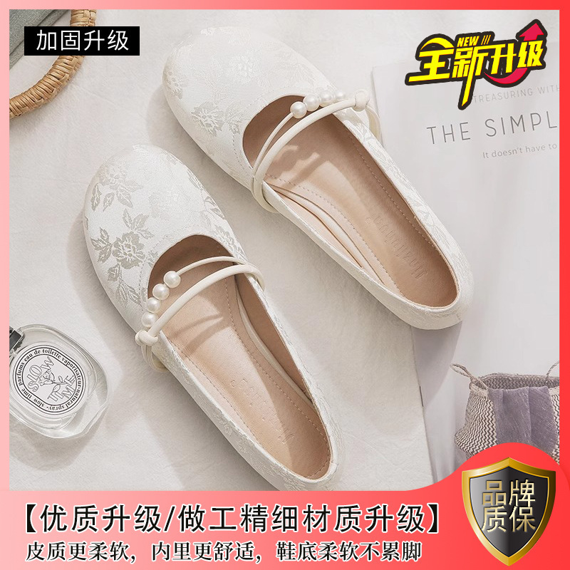 Ddmyoutdoor Ddmyoutdoor Chinese Mary Jane Spring Gentle Style French Beautiful Shallow Mouth Single Shoes For Women To Pair With Skirts Outdoor Outdoo
