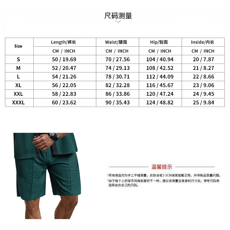 Sportswear Set Casual Sportswear two-piece set of short sleeves and shorts summer loose casual color-blocked beach shirt suit S-3xl