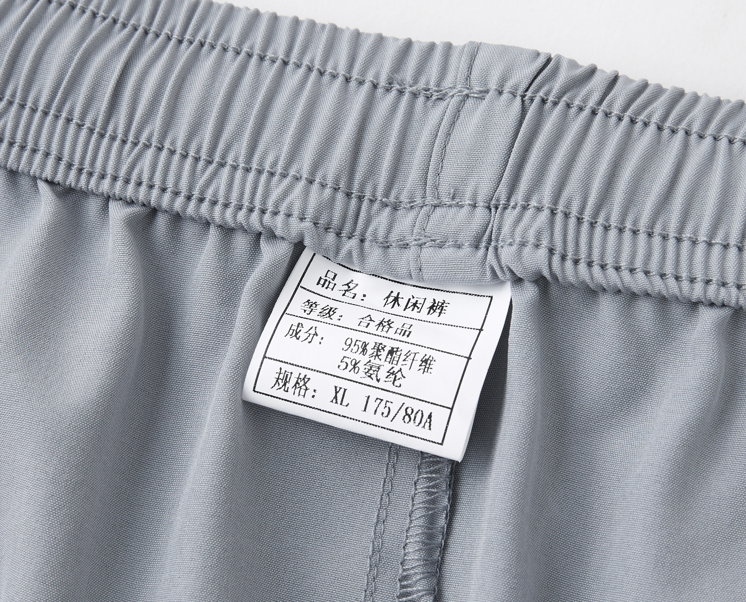 Athletic Mesh Wide Leg Trousers for Men Ice Silk Fabric, Quick Drying Feature