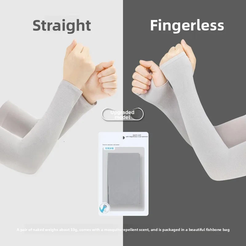 YHI Solid Color Ice Sleeves Ice Silk Sunscreen Sleeves Outdoor Cycling Mens and Womens Sports Driving Sleeves 250610