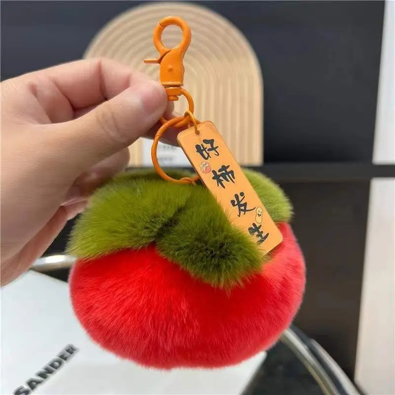Real Rabbit Hair Mini Cute Small Persimmon Keychains Women Plush Rex Rabbit Fur Car Key Chain Bag Decoration Pendant Gift 250610