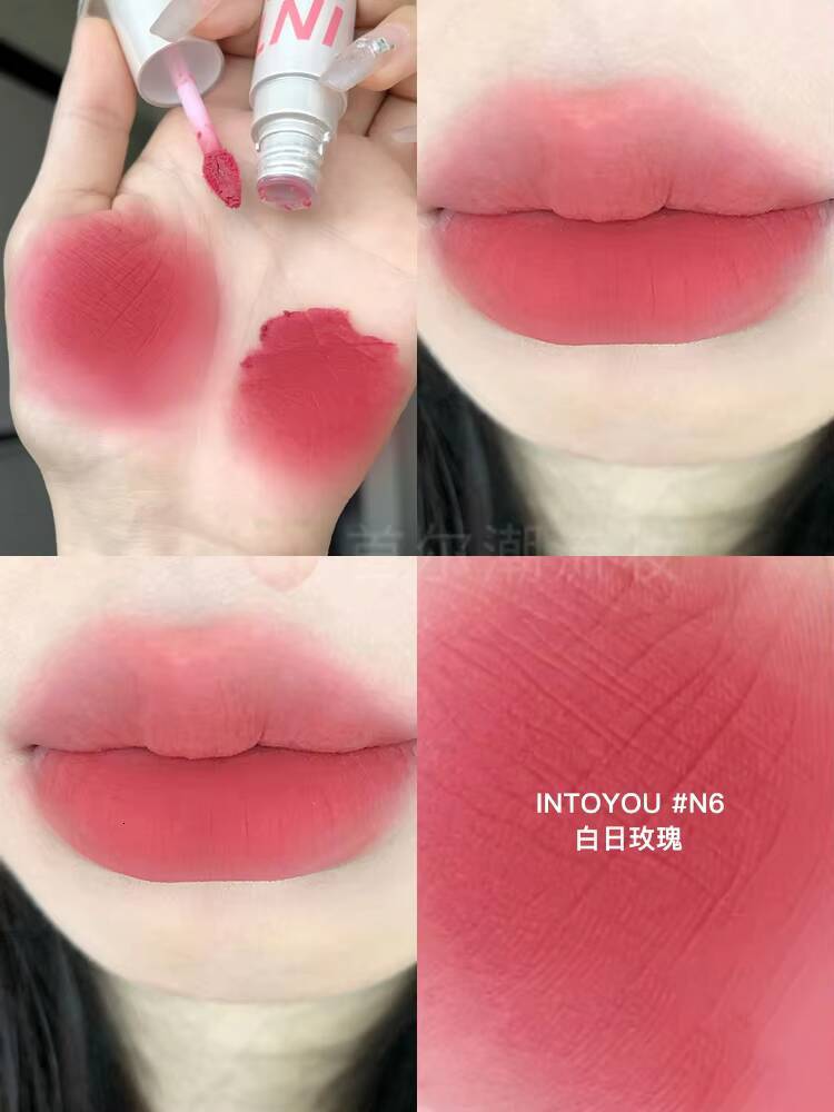 Into You Air Lip Mud Matte Velvet Silk Nude Lipclay Lipstick Durable Bean Paste Intoyou Authentic Minority Female happy