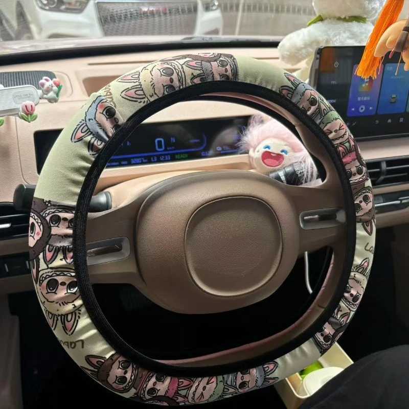Labubu cute 15in Steering Wheel Cover Character Car Accessories Universal Car Steering Wheel Elastic Non-Slip Cover Z250614