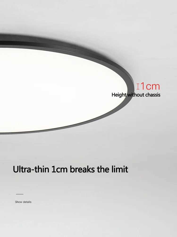 Living room lamp ultrathin LED ceiling lamp round modern lights simple balcony corridor dining room lamp master bedroom lamps XJ2500613