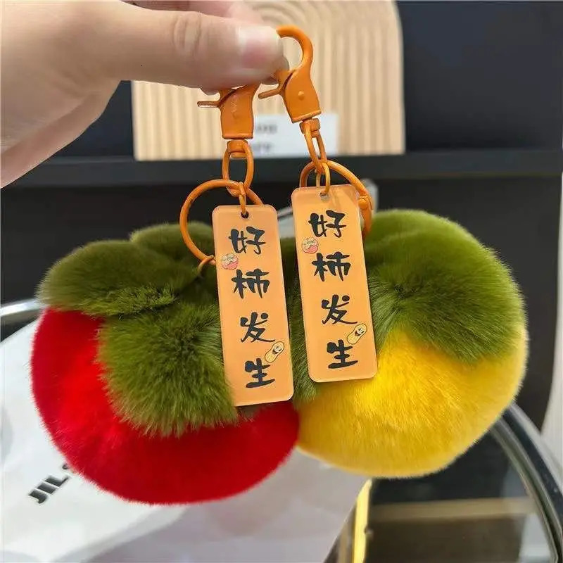 Real Rabbit Hair Mini Cute Small Persimmon Keychains Women Plush Rex Rabbit Fur Car Key Chain Bag Decoration Pendant Gift 250610