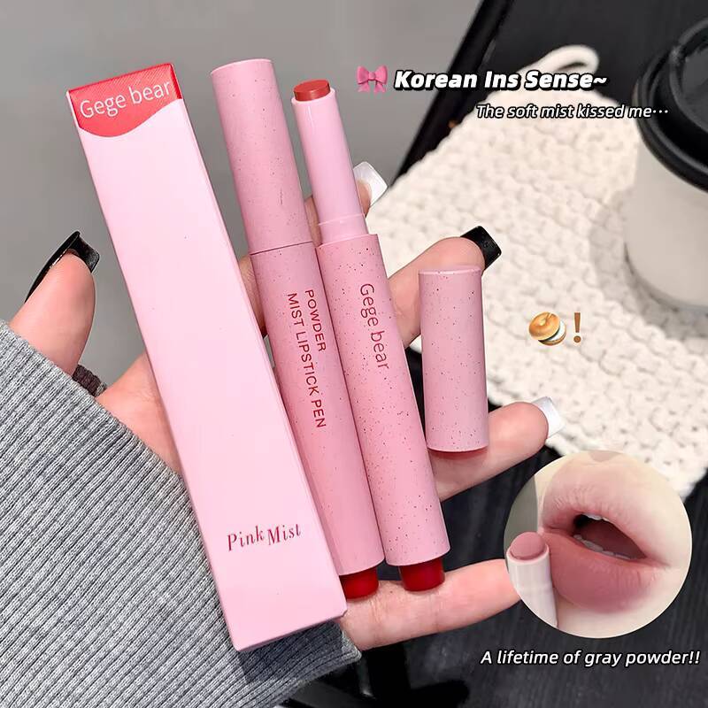 Gege Bear Pink Lipstick Pen Matte Long-lasting Whitening Lip Gloss happy