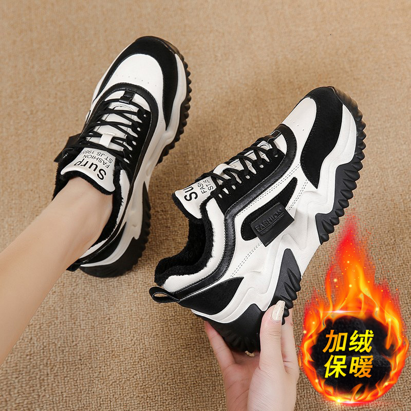 Ddmysports Dad Sneakers Autumn New Versatile Thick Soled Women S Sports Korean Style Casual Shoes Outdoor Shoes