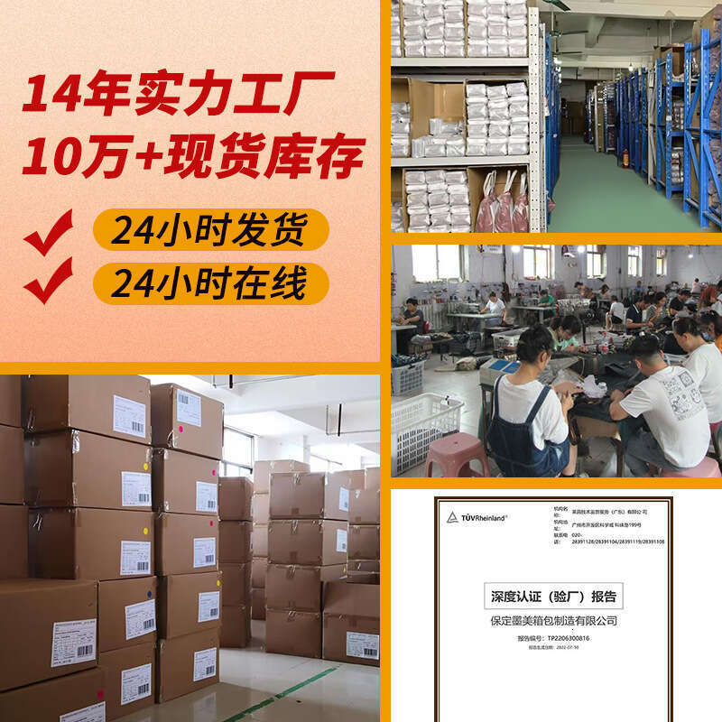 For Women Urban Simple Texture Tote Bag Spring New Korean Fashion Large Capacity Handbag