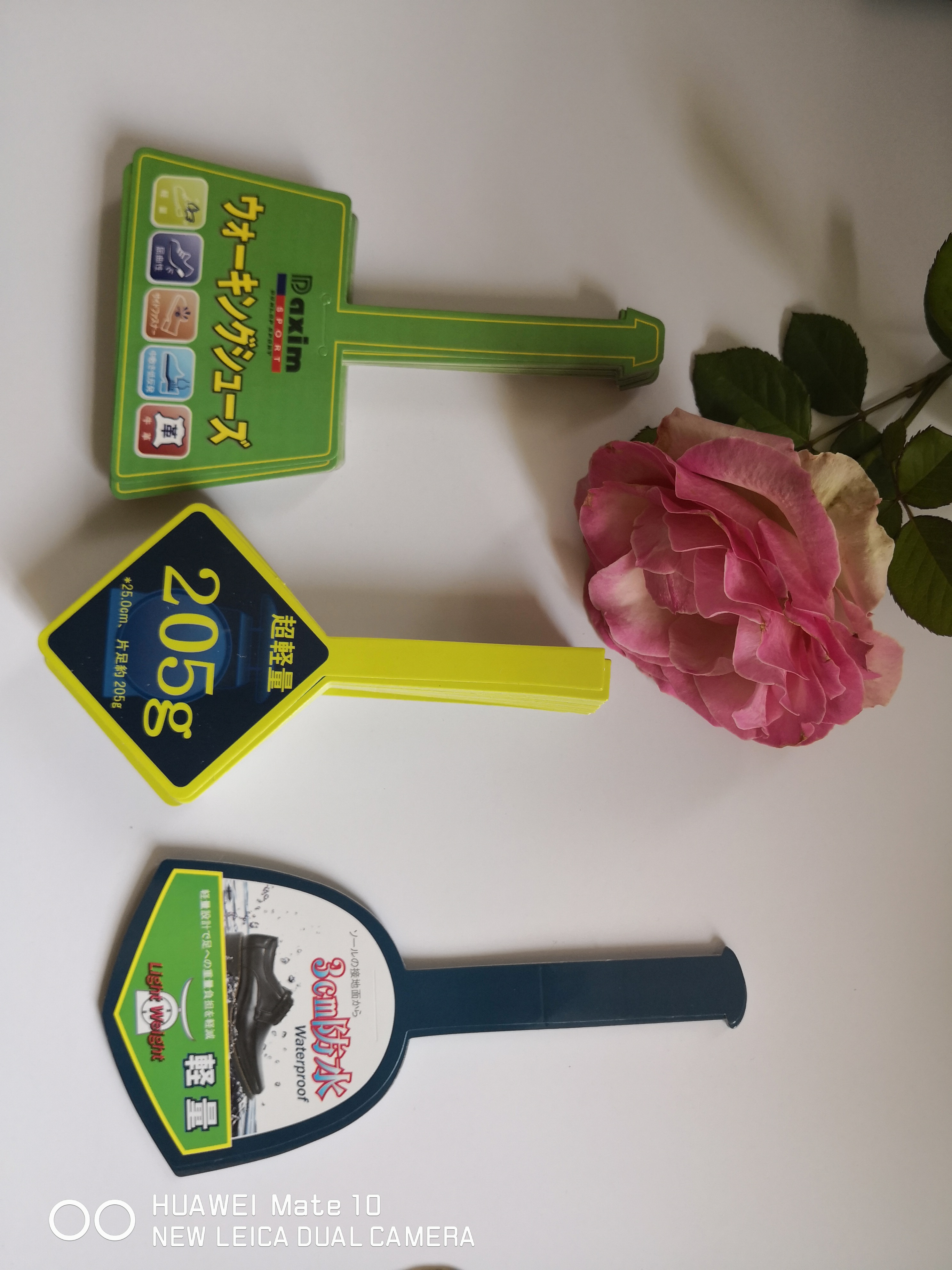 Eco-Friendly Customizable Point-of-Purchase Print Packaging Solutions