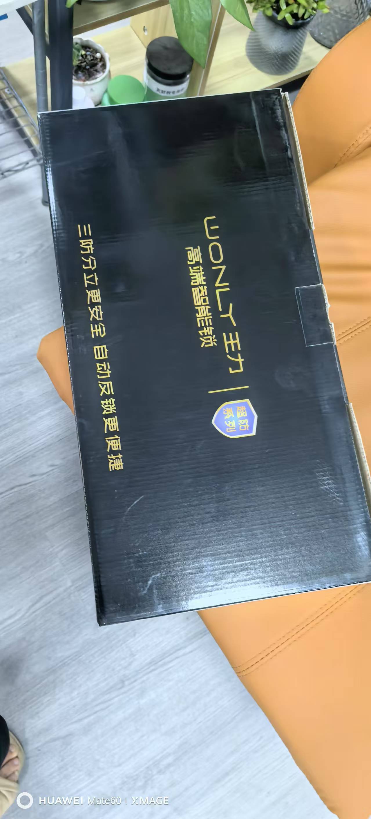 Durable Custom-Made Small Inner Packaging Containers