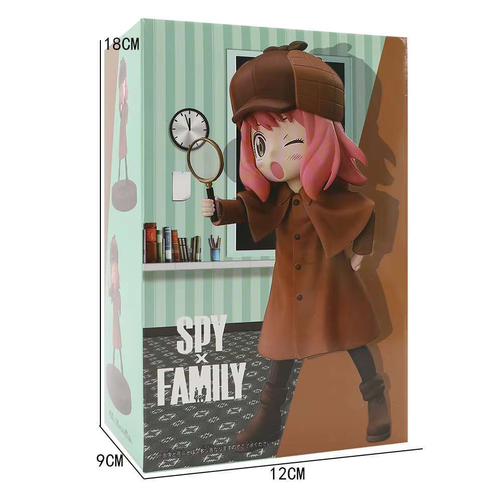 DHGadges Spy X Family Anya Forger Detective Figure 13cm Anime Collectible Model Cute PVC Figurine Desktop Toy Gift for Fans