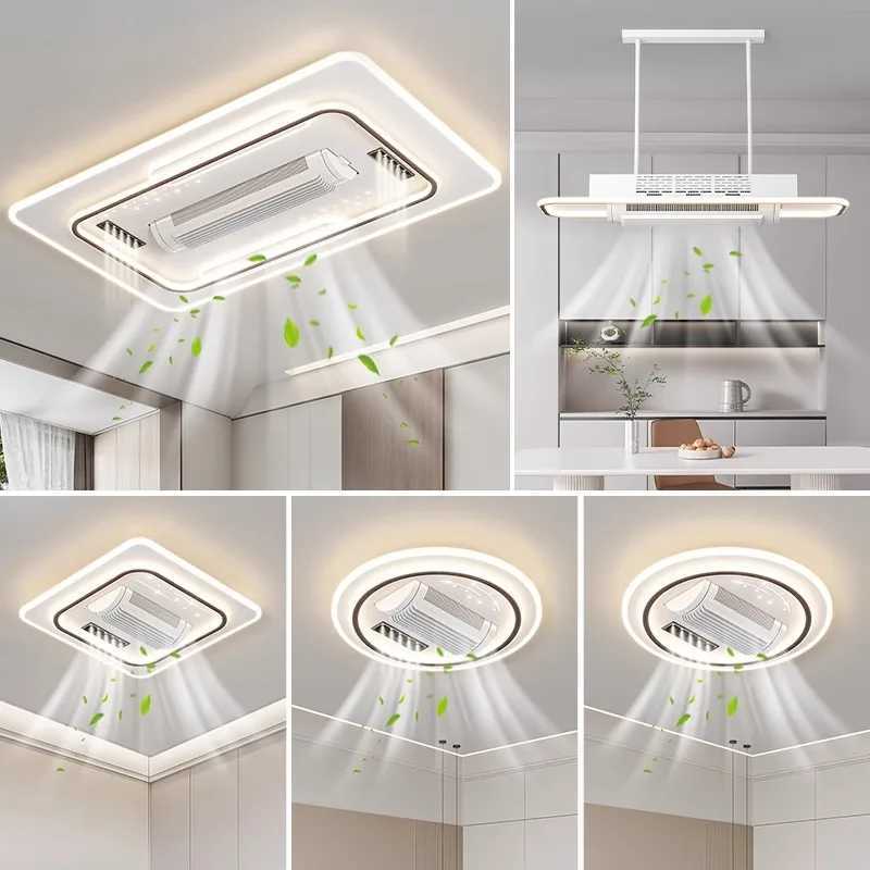 Invisible leafless LED ceiling fan light simple home decoration living room bedroom hotel remote control intelligent hanging lampXJ2500613