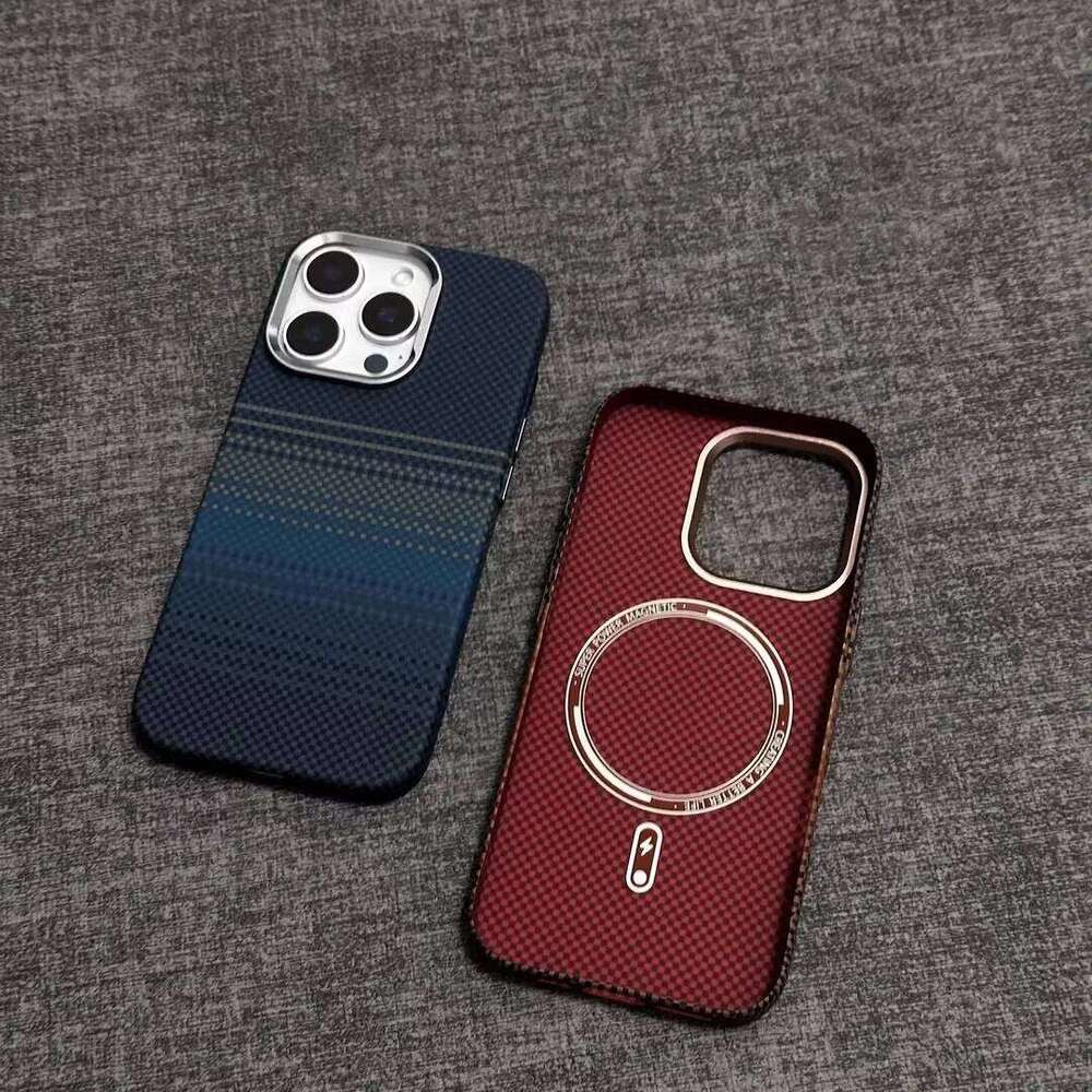 Magnetic Phone Case Aramid Fiber Pattern, Suitable for Apple 16 15 14 13 12 Pro Max with Lens Protection - PC Shell