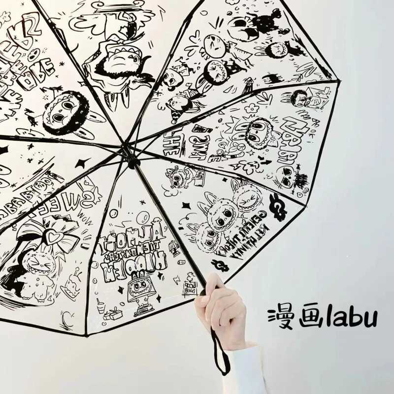 New Hot Labubu Folding Automatic Umbrella Anime Portable Wind Resistant Umbrella Fashion Charm Birthday Gifts Xmas Gifts Z250614