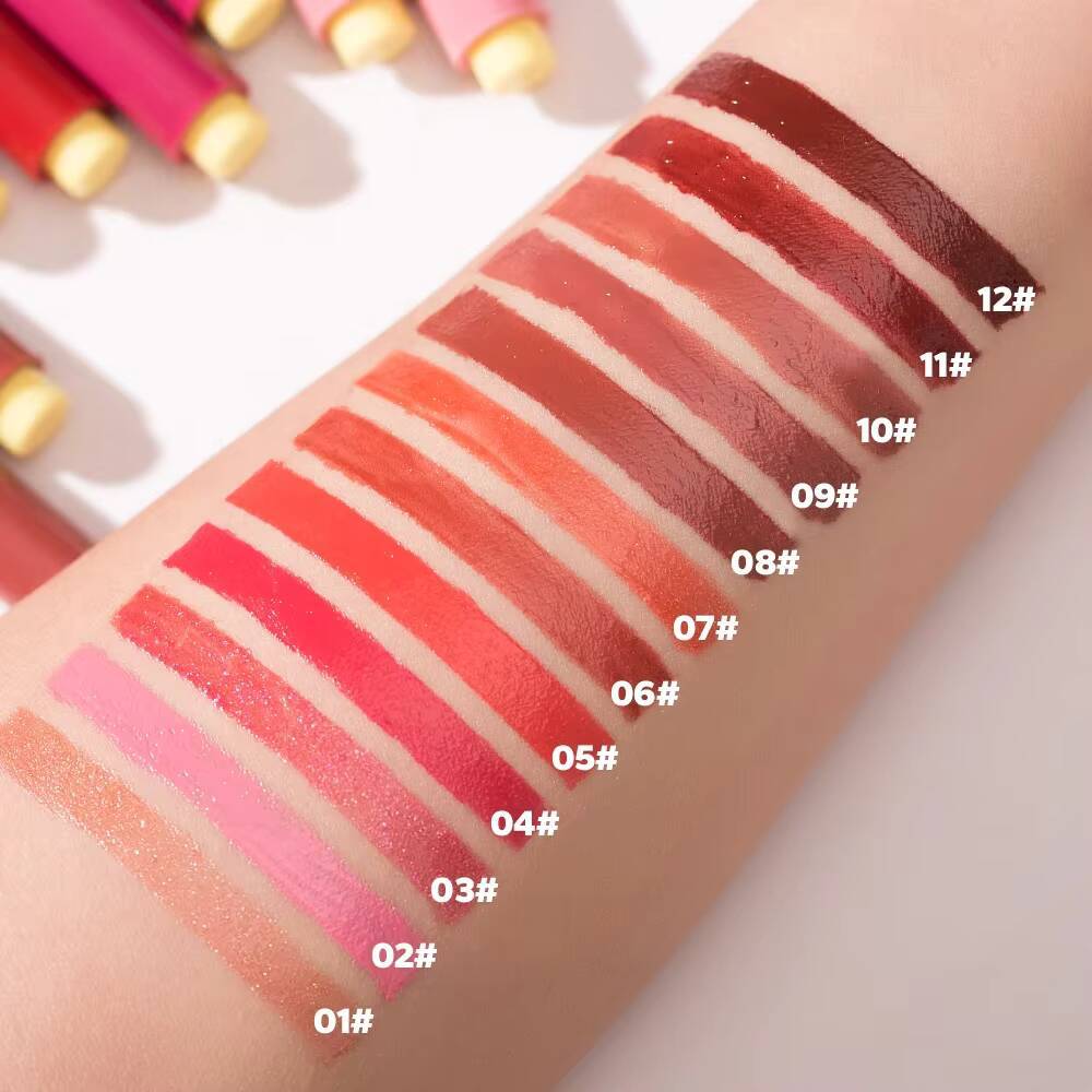 Beauty Glazed Shimmering Juicy Lipstick Glossy Plump Long Wear Bare Lightweight Moisturizing Lip Plumper happy