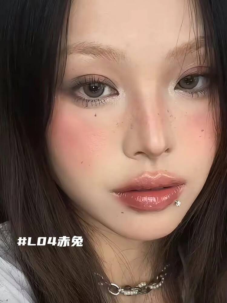 Girlcult Peach Series Mirror Lipstick Water Lip Gloss Bright Surface Lasting Film Moisturizing Doodle Lips happy