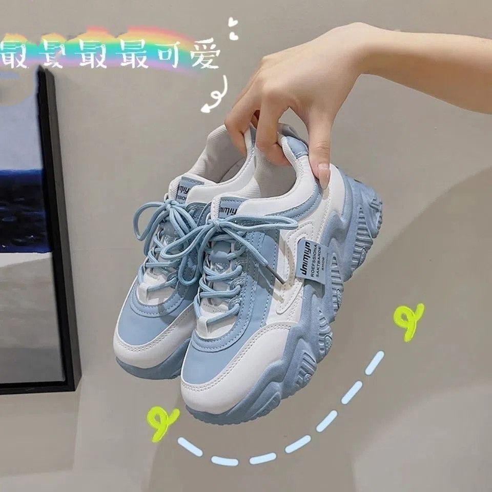 Ddmysports Korean Style Spring And Autumn Harajuku Internet Celebrity Dad Shoes Ins Trend Versatile Casual Thick Soled Sneakers For Women Outdoor Shoe