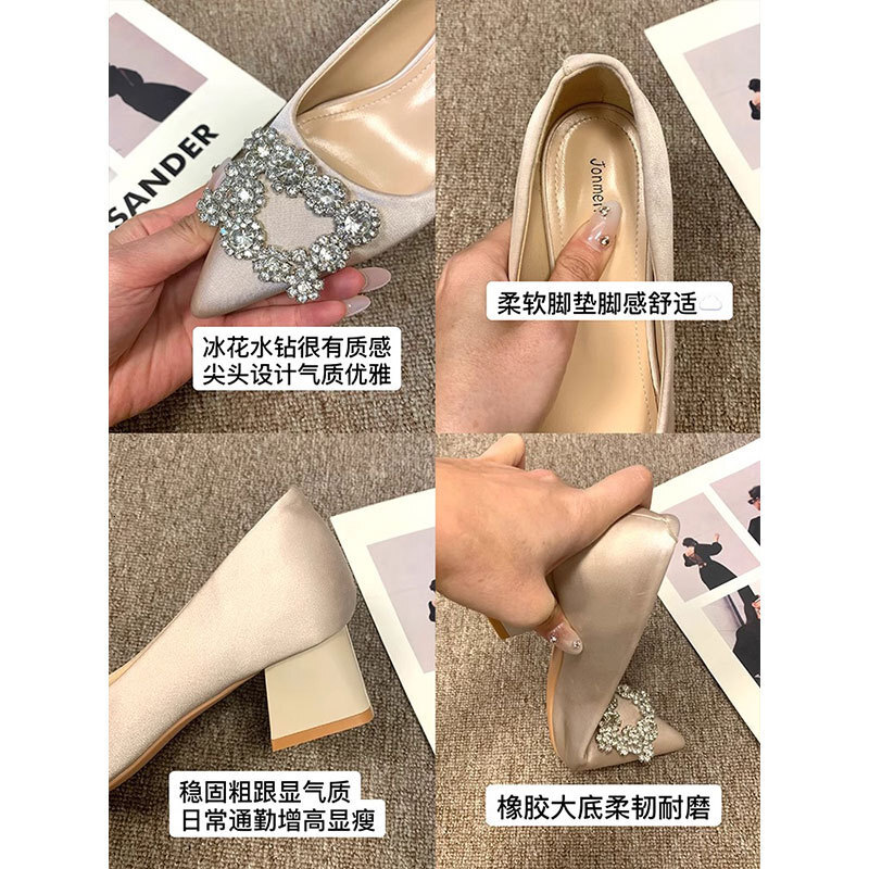 Ddmyoutdoor French Fairy Style Rhinestone Square Buckle Chunky Heel Single For Women New Satin Pointed Toe High Heels Bridal Wedding Shoes Outdoor Sho
