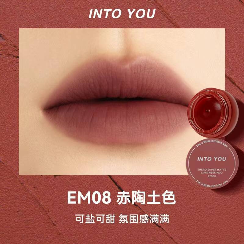 INTO YOU Mud Mousse Matte Velvet Glaze Cream Lipstick Blush Lip & Cheeks Korean Make Up happy