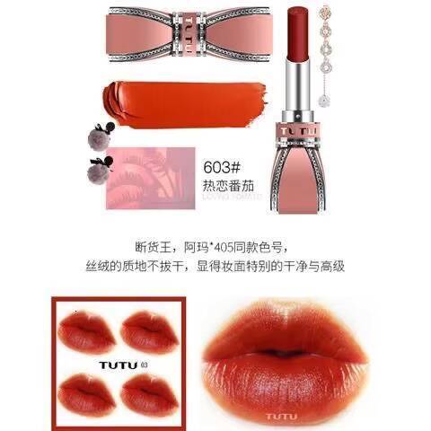 2021 Lipstick Relief Velvet Matte Lip Stick Set Waterproof Lasting Pigmented Batom Red Nude Lips Cosmetics happy