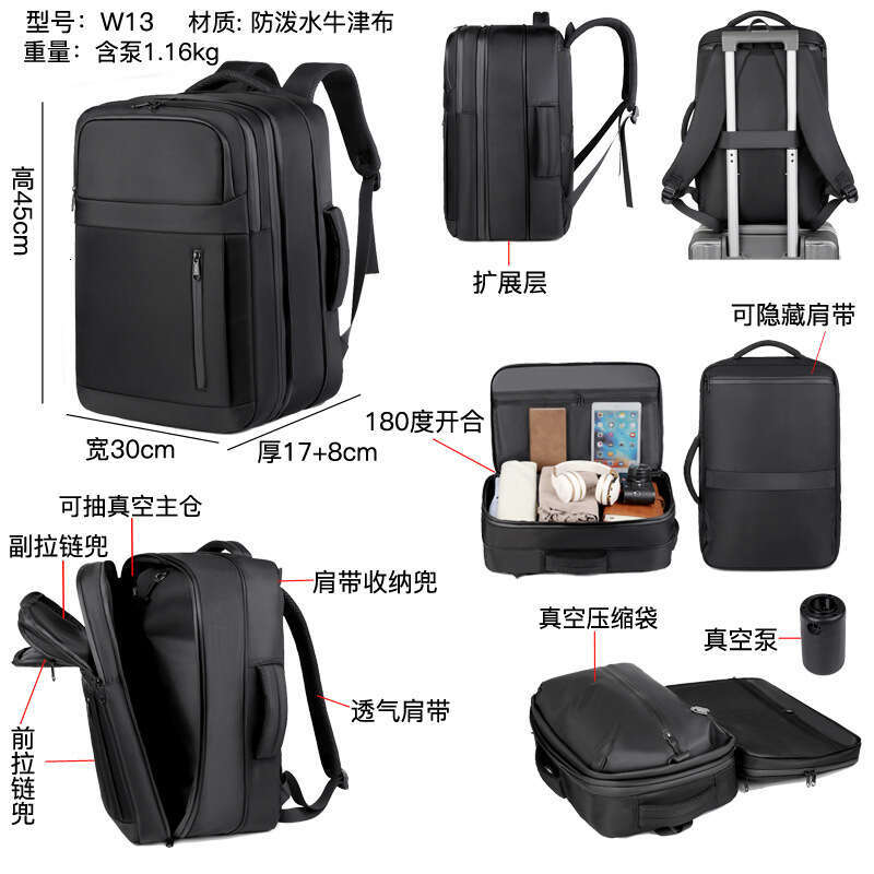 Business For Men, Vacuum Compression Large Capacity Travel Laptop Bag, Multifunctional Airbag Backpack