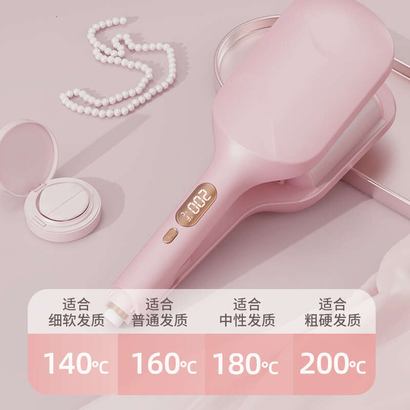 40MM Large Egg Roll Deep U Curler Negative Ion Hair-Friendly LCD Flat Iron Curling Tool