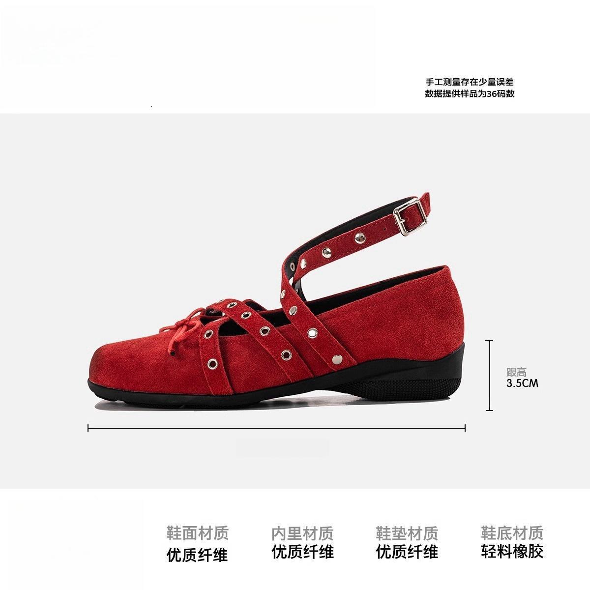 Ddmysheep Ddmysheep Red Cross Strap Bowknot Small Single Shoes For Women Spring New Shallow Mouth Rivet Ballet Flats