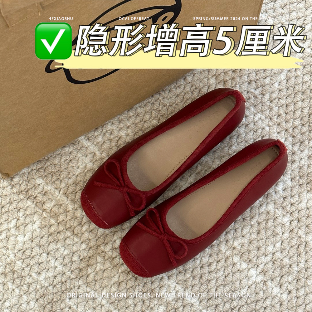 Ddmyoutdoor Ddmyoutdoor Petite Height Increasing Square Toe Red Flat Shoes For Women Summer New Bowknot Ballet Style Loafers Outdoor Outdoor Shoes
