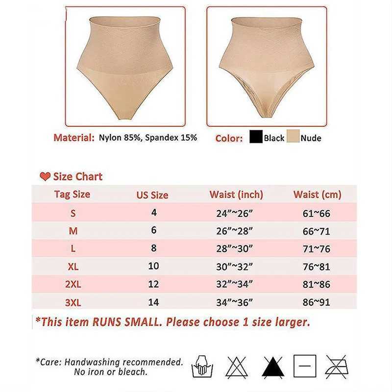 High Waist Tummy Control Panties Women Thong Panty Shaper Slimming Underwear Butt Lifter Belly Shaping Cincher Brief Body Shaper XJ250614