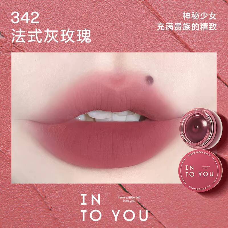 INTO YOU Mud Mousse Matte Velvet Glaze Cream Lipstick Blush Lip & Cheeks Korean Make Up happy