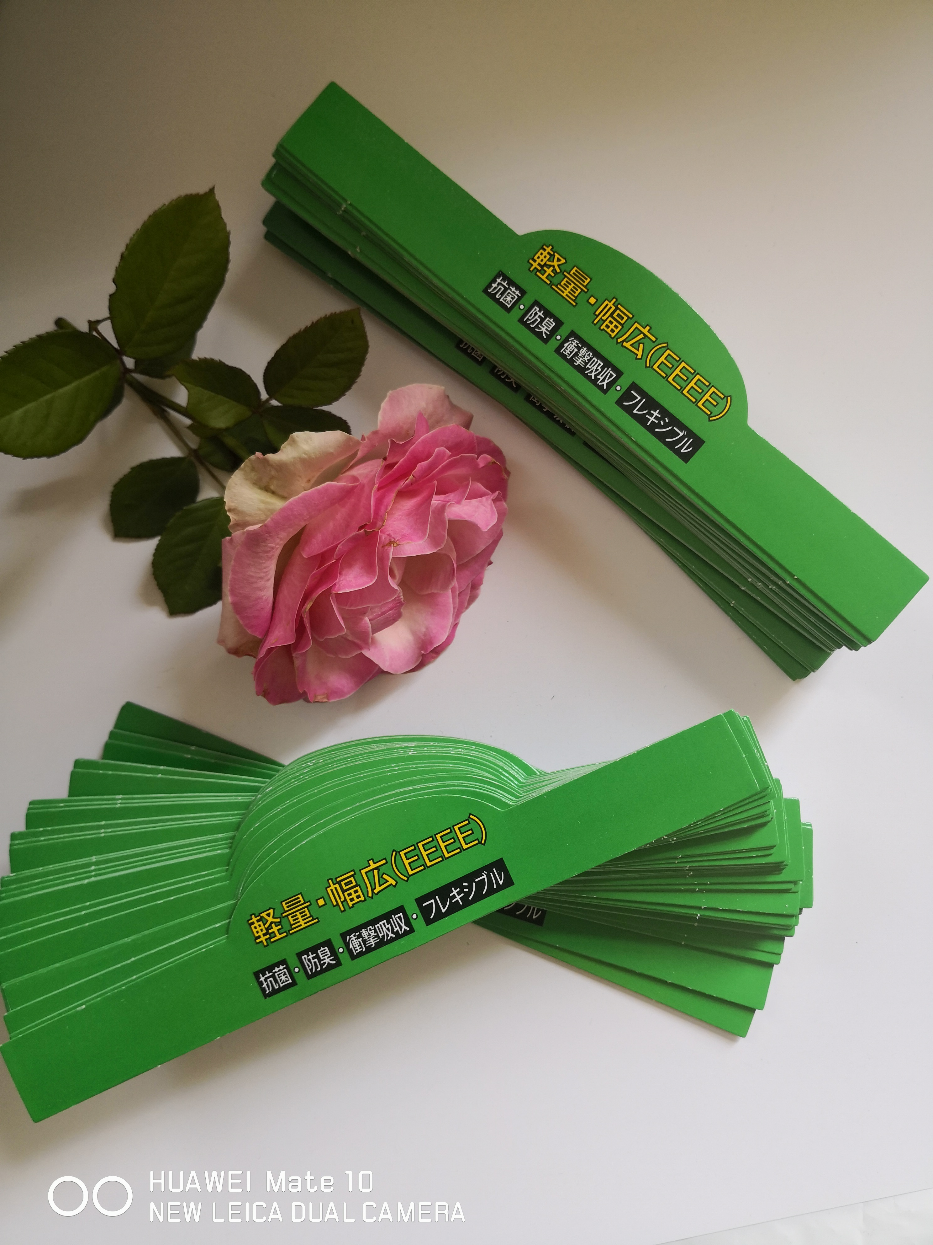 Eco-Friendly Customizable Point-of-Purchase Print Packaging Solutions