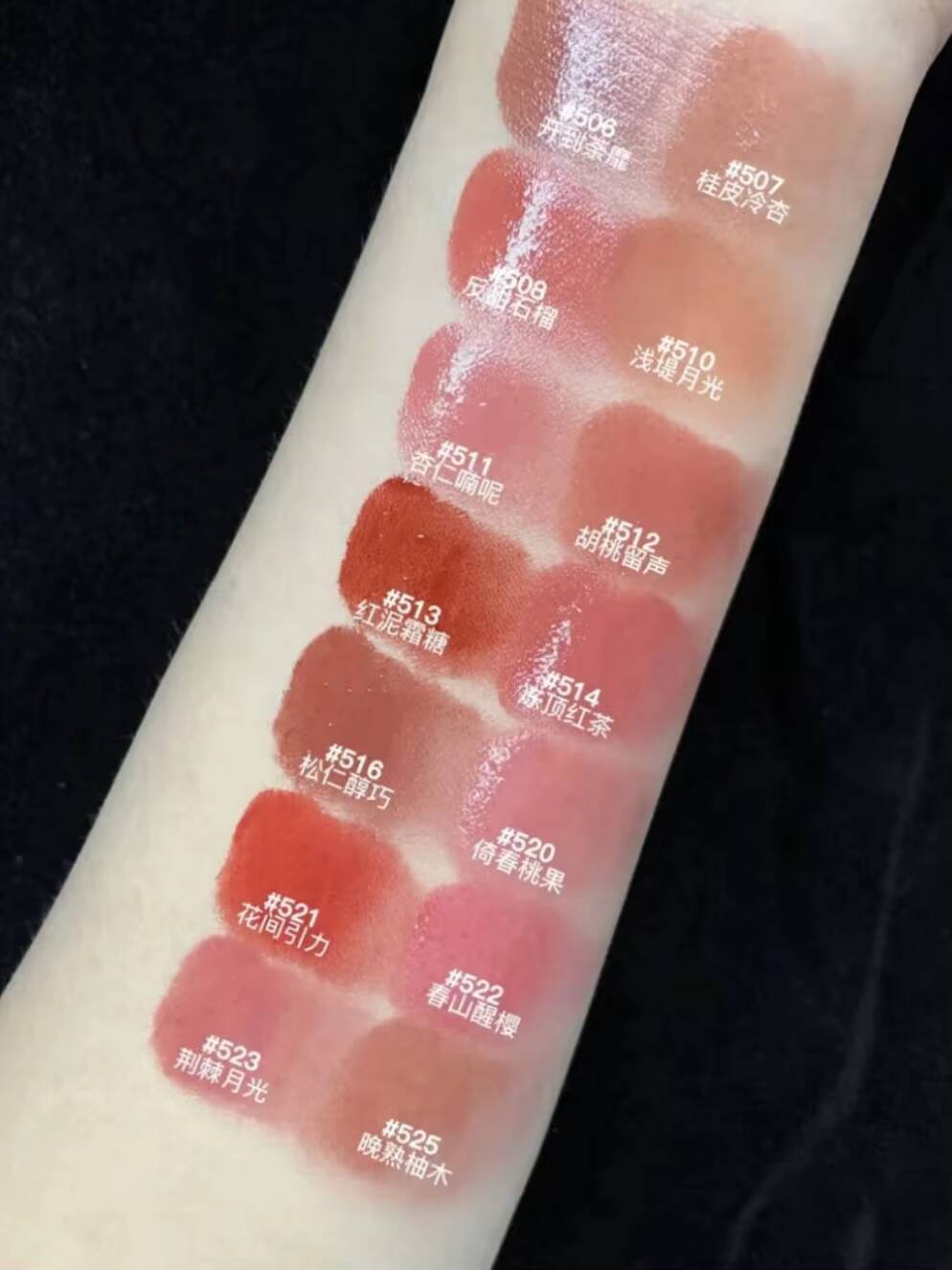 JOOCYEE Crystal Ice Lipstick Solid Moisturizing Lipgloss Long-lasting Non-stick Cup Jelly Lip Glaze Natural Nude Color happy