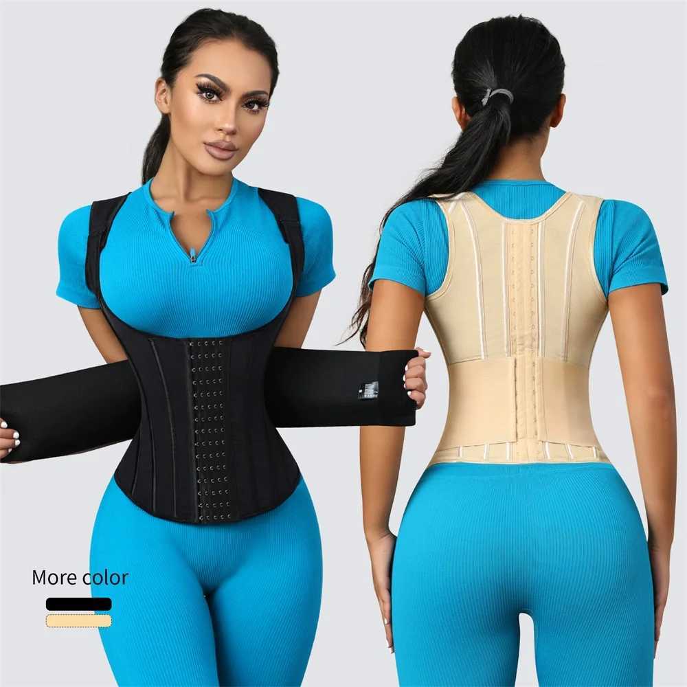 Sports Gym Fitness Shapewear Vest Body Shaper Shapewear Women Waist Black Skin Color Waist Cincher XJ250614