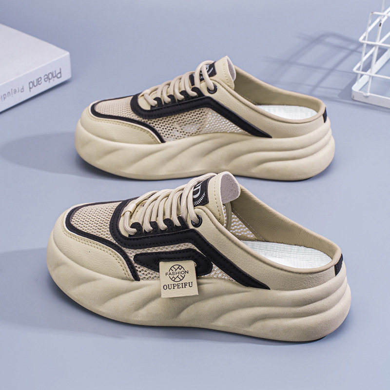 Ddmysports Sorry Your Calling Resources Have Been Exhausted If You Want To Continue Using It Please Order On The Platform Outdoor Shoes